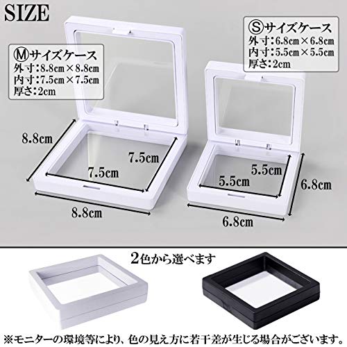 ギフトボックス アクセサリー 白 20個セット-ラッピング 箱-包装資材-業務用-透明＆JuJu (白20)