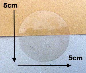 creve 封印シール 封かんシール 円型 5cm 大型 透明 業務用 封筒 手紙 (100枚)