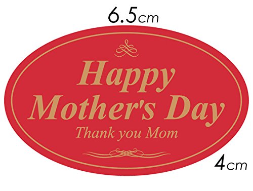 母の日シール（300枚入）【k-006】「Happy Mother's Day!」