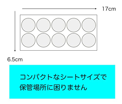 creve 封かんシール 封印シール 円型 丸型 透明 業務用 3.0cm 30mm 保管場所に困らないコンパクトシート (500枚)