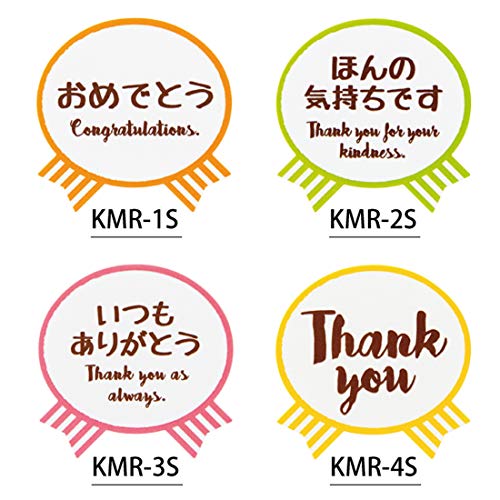 ヘッズ 日本製 メッセージシール リボン いつもありがとう ピンク 30×30mm シール仕様 100枚入 HEADS KMR-3S