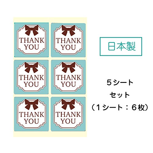 Thank you シール ブルー ブラウンリボン 30枚セット 日本製 ギフトシール ラッピング