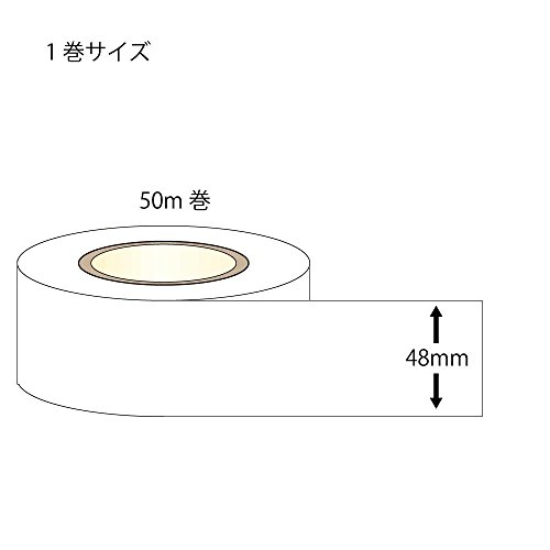 ヘイコー OPPテープ オリーブガーデン 48mm×50m 002001502