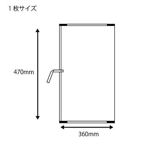 ヘイコー きもの文庫 四つ手 カセンS 10枚入