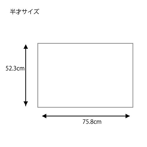 ヘイコー 包装紙 半才 上質紙 ステッチローズ ライトピンク 100枚入 002312713