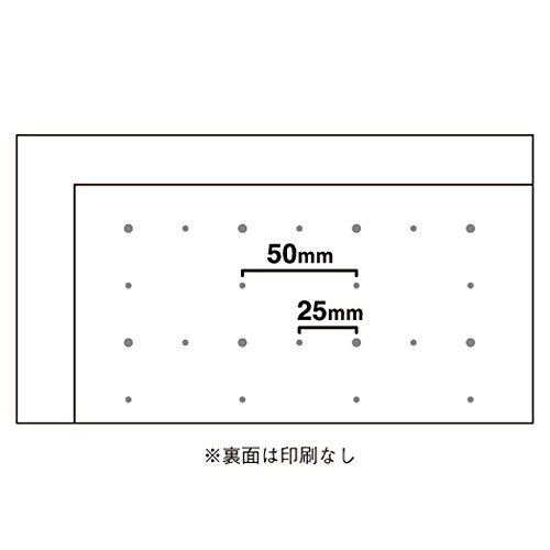 マルアイ BIG PAPER 20 D-21