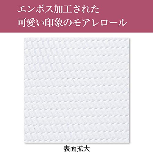 シモジマ ヘイコー 不織布 モアレロール ホワイト 75cm×10m 8700526